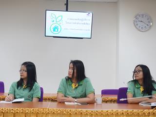 อบรมเชิงปฏิบัติการ,:,การป้องกันและรับมือภาวะฉุกเฉิน,และกฎหมายสิ่งแวดล้อม