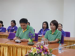 อบรมเชิงปฏิบัติการ,:,การป้องกันและรับมือภาวะฉุกเฉิน,และกฎหมายสิ่งแวดล้อม
