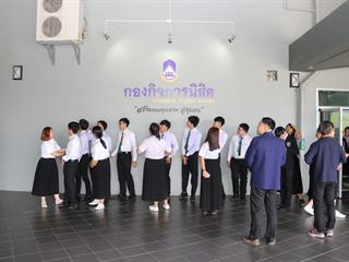 ต้อนรับคณะศึกษาดูงานจากมหาวิทยาลัยแม่โจ้
