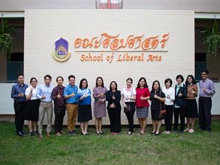 คณะศิลปศาสตร์จัดกิจกรรมบรรยาย,“โรคซึมเศร้า:,จากปรากฎการณ์สู่งานวิจัย”