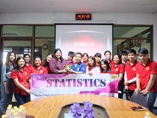 คณะวิทยาศาสตร์,มหาวิทยาลัยพะเยา,ได้นำนิสิตเข้าศึกษาดูงานการผลิตและการตรวจสอบคุณภาพในโรงงานอุตสากรรมและโรงคั่วกาแฟในจังหวัดเชียงราย