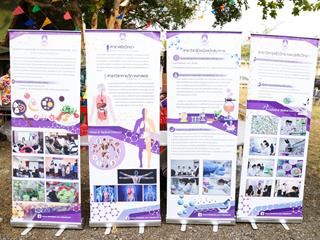 ม.พะเยา,ลงพื้นที่,ร่วมกิจกรรม,“กาดหมั้วฮิมตาง,ฯ”