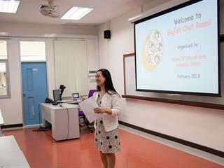 ศูนย์ภาษา,คณะศิลปศาสตร์,ดำเนินโครงการ,“อบรมภาษาอังกฤษ,CHAT,ROOM”