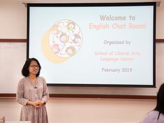 ศูนย์ภาษา,คณะศิลปศาสตร์,ดำเนินโครงการ,“อบรมภาษาอังกฤษ,CHAT,ROOM”