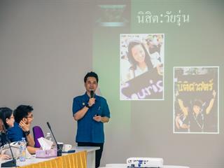 คณะเทคโนโลยีสารสนเทศและการสื่อสาร,มหาวิทยาลัยพะเยา,จัดอบรมเรื่อง,แนวทางการให้คำปรึกษาและช่วยเหลือด้านสุขภาพจิตแก่นิสิต,สำหรับบุคลากร