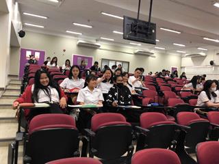 คณะนิติศาสตร์,จัดการบรรยายพิเศษ,โดย,ศาสตราจารย์,ดร.ดาราพร,ถิระวัฒน์