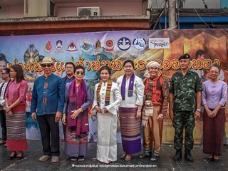 คณะรัฐศาสตร์และสังคมศาสตร์,มหาวิทยาลัยพะเยา,ร่วมโครงการ,“ประเพณีแห่ผ้าห่มพระธาตุจอมทอง”,ครั้งที่,4,โดยความร่วมมือระหว่างคณะศิลปศาสตร์,คณะรัฐศาสตร์และสังคมศาสตร์,และวิทยาลัยการศึกษา,มหาวิทยาลัยพะเยา