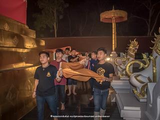 คณะรัฐศาสตร์และสังคมศาสตร์,มหาวิทยาลัยพะเยา,ร่วมโครงการ,“ประเพณีแห่ผ้าห่มพระธาตุจอมทอง”,ครั้งที่,4,โดยความร่วมมือระหว่างคณะศิลปศาสตร์,คณะรัฐศาสตร์และสังคมศาสตร์,และวิทยาลัยการศึกษา,มหาวิทยาลัยพะเยา