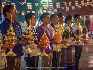 คณะรัฐศาสตร์และสังคมศาสตร์,มหาวิทยาลัยพะเยา,ร่วมโครงการ,“ประเพณีแห่ผ้าห่มพระธาตุจอมทอง”,ครั้งที่,4,โดยความร่วมมือระหว่างคณะศิลปศาสตร์,คณะรัฐศาสตร์และสังคมศาสตร์,และวิทยาลัยการศึกษา,มหาวิทยาลัยพะเยา