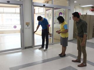 สภาพนักงานมหาวิทยาลัยพะเยา,ลงพื้นที่ศูนย์บรรณสารและสื่อการศึกษา,เพื่อสำรวจพื้นที่,,SAFE,ZONE