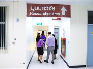 คณะผู้บริหารมหาวิทยาลัยพะเยา,ลงพื้นที่,SAFE,ZONE,,ศูนย์บรรณสารและสื่อการศึกษา