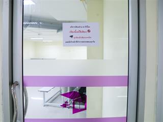 คณะผู้บริหารมหาวิทยาลัยพะเยา,ลงพื้นที่,SAFE,ZONE,,ศูนย์บรรณสารและสื่อการศึกษา