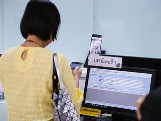 คณะผู้บริหารมหาวิทยาลัยพะเยา,ลงพื้นที่,SAFE,ZONE,,ศูนย์บรรณสารและสื่อการศึกษา
