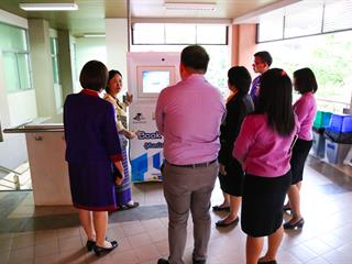 คณะผู้บริหารมหาวิทยาลัยพะเยา,ลงพื้นที่,SAFE,ZONE,,ศูนย์บรรณสารและสื่อการศึกษา