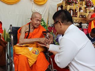 มหาวิทยาลัยพะเยาถวายน้ำดื่มยูเพียว(น้ำดื่มของมหาวิทยาลัยพะเยา),สนับสนุนกิจกรรมทางศาสนาของชุมชน