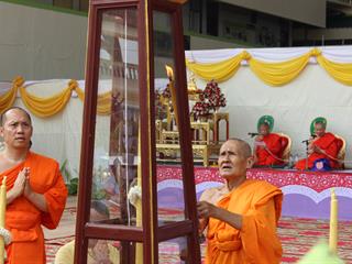 มหาวิทยาลัยพะเยาถวายน้ำดื่มยูเพียว(น้ำดื่มของมหาวิทยาลัยพะเยา),สนับสนุนกิจกรรมทางศาสนาของชุมชน