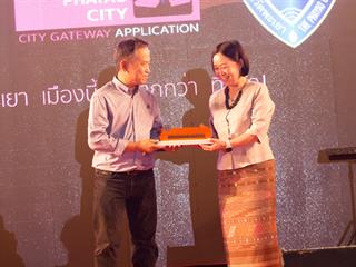 มหาวิทยาลัยพะเยา,จัดงาน,“ผสานศิลป์,ถิ่นล้านนา”,A,Journey,Through,Lanna,Hearts,พร้อมเปิดตัวแอพพลิเคชั่น,Beyoud,Phayao,City,และการแสดงศิลปวัฒนธรรมและชาติพันธ์ุ