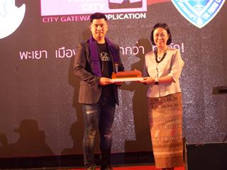 มหาวิทยาลัยพะเยา,จัดงาน,“ผสานศิลป์,ถิ่นล้านนา”,A,Journey,Through,Lanna,Hearts,พร้อมเปิดตัวแอพพลิเคชั่น,Beyoud,Phayao,City,และการแสดงศิลปวัฒนธรรมและชาติพันธ์ุ