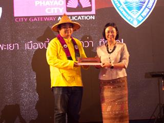 มหาวิทยาลัยพะเยา,จัดงาน,“ผสานศิลป์,ถิ่นล้านนา”,A,Journey,Through,Lanna,Hearts,พร้อมเปิดตัวแอพพลิเคชั่น,Beyoud,Phayao,City,และการแสดงศิลปวัฒนธรรมและชาติพันธ์ุ