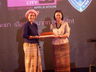 มหาวิทยาลัยพะเยา,จัดงาน,“ผสานศิลป์,ถิ่นล้านนา”,A,Journey,Through,Lanna,Hearts,พร้อมเปิดตัวแอพพลิเคชั่น,Beyoud,Phayao,City,และการแสดงศิลปวัฒนธรรมและชาติพันธ์ุ