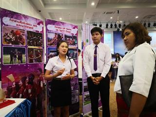 สโมสรนิสิต,MIS,ได้รับรางวัลชนะเลิศอันดับที่,1,โครงการกิจกรรมยอดเยี่ยม,(กาดมืดกาดมั่ว,(หมั้ว),อิ่มหนำตำม่วน)