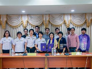 มหาวิทยาลัยพะเยา,ร่วมกับ,สำนักงานคุมประพฤติจังหวัดพะเยา,ลงนามความร่วมมือ,ทางวิชาการ,ในการพัฒนาบุคลากรด้านวิชาการเทคโนโลยีและพัฒนาระบบสารสนเทศ,,เพื่อการแก้ไขฟื้นฟูผู้กระทำผิดในชุมชน