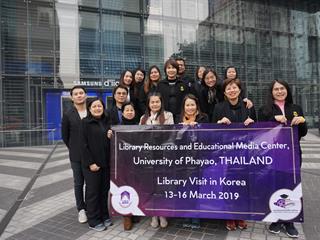 UP,Library,to,South,Korea