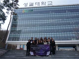 UP,Library,to,South,Korea