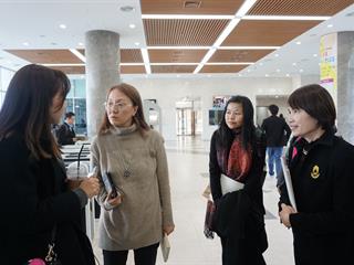 UP,Library,to,South,Korea