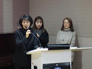 UP,Library,to,South,Korea