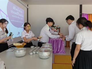 งานกิจการนิสิตและสโมสรนิสิต,คณะทันตแพทยศาสตร์,จัดพิธีรดน้ำดำหัว,ประเพณีปี๋ใหม่เมือง,ประจำปีการศึกษา,2562