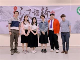นิสิตสาขาวิชาภาษาจีน,คณะศิลปศาสตร์,มหาวิทยาลัยพะเยา,ร่วมแข่งขันสุนทรพจน์และความรู้ภาษาจีนระดับอุดมศึกษา,ณ,สถาบันขงจื๊อ,มหาวิทยาลัยเชียงใหม่