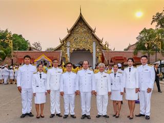 อธิการบดีมหาวิทยาลัยพะเยา,พร้อมคณะผู้บริหาร,เข้าร่วมกับจังหวัดพะเยา,ประกอบพิธีพลีกรรมตักน้ำศักดิ์สิทธิ์