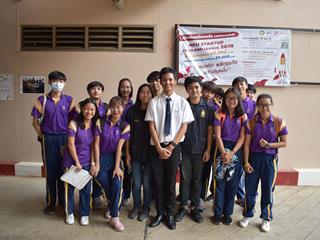กองกิจการนิสิต,คณะเทคโนโลยีสารสนเทศและการสื่อสาร,มหาวิทยาลัยพะเยา,นำนิสิตสโมสรนิสิตคณะฯ,เข้าศึกษาดูงานกองกิจการนิสิตนักศึกษา,มหาวิทยาลัยแม่ฟ้าหลวง,จังหวัดเชียงราย,นำประสบการณืมาพัฒนาการทำงานของสโมสรนิสิตต่อไป
