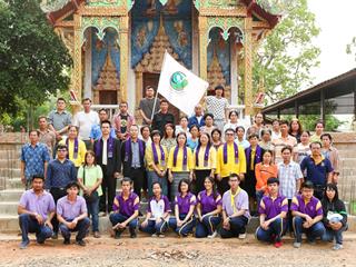ม.พะเยาพร้อมชูนกยูงเป็นจุดดึงดูดสร้างการท่องเที่ยวเชิงอนุรักษ์