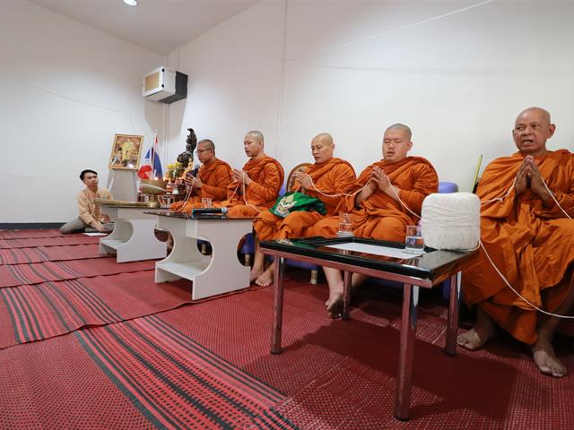 MIS,จัดกิจกรรมรดน้ำดำหัวขอพรผู้บริหารและคณาจารย์อาวุโส,และพิธีเปิดทำการห้องสโมสรนิสิตของคณะฯ,