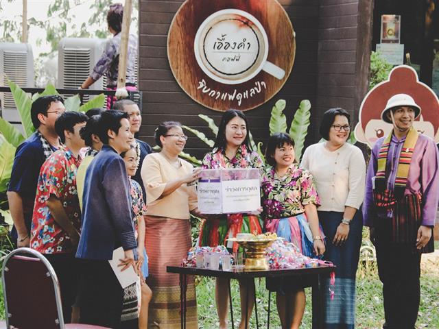 สืบฮีต,โตยฮอย,ป๋าเวณี,ปี๋ใหม่เมือง,ม.พะเยา,ประจำปี,2562.
