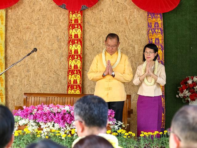 คณะผู้บริหารมหาวิทยาลัยพะเยา,ร่วมพิธีรดน้ำดำหัวขอพรผู้ว่าราชการจังหวัดและรองผู้ว่าราชการจังหวัดพะเยา,เนื่องในเทศกาลสงกรานต์,ประเพณีปีใหม่ไทย,ประจำปี,2562