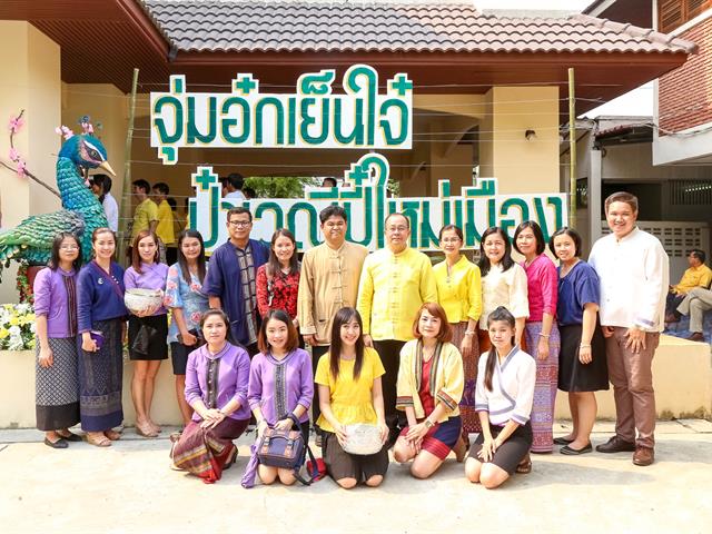 คณะผู้บริหารมหาวิทยาลัยพะเยา,ร่วมพิธีรดน้ำดำหัวขอพรผู้ว่าราชการจังหวัดและรองผู้ว่าราชการจังหวัดพะเยา,เนื่องในเทศกาลสงกรานต์,ประเพณีปีใหม่ไทย,ประจำปี,2562