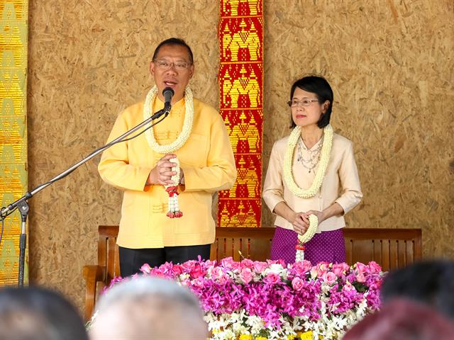 คณะผู้บริหารมหาวิทยาลัยพะเยา,ร่วมพิธีรดน้ำดำหัวขอพรผู้ว่าราชการจังหวัดและรองผู้ว่าราชการจังหวัดพะเยา,เนื่องในเทศกาลสงกรานต์,ประเพณีปีใหม่ไทย,ประจำปี,2562