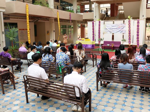 คณะวิทยาศาสตร์การแพทย์จัดงานรดน้ำดำหัวสืบสานประเพณีอันดีงาม