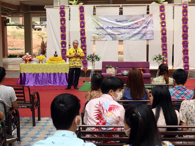 คณะวิทยาศาสตร์การแพทย์จัดงานรดน้ำดำหัวสืบสานประเพณีอันดีงาม