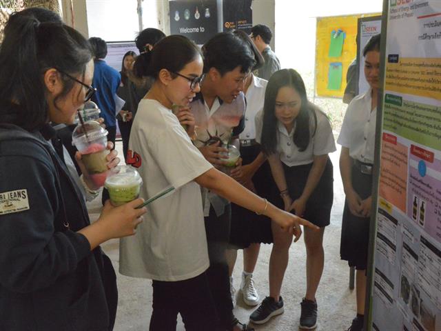 SEEN,ได้จัดให้มีการนำเสนอรายงานความก้าวหน้าโครงงานของนิสิตระดับปริญญาตรี