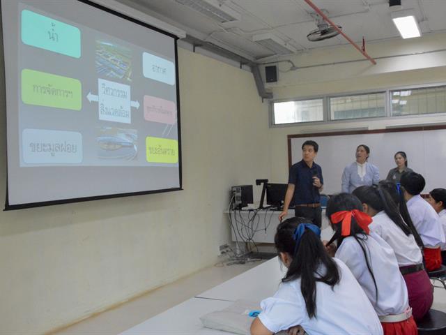 SEEN,ต้อนรับนักเรียนที่มาสอบสัมภาษณ์เพื่อเข้าศึกษาในมหาวิทยาลัยพะเยา