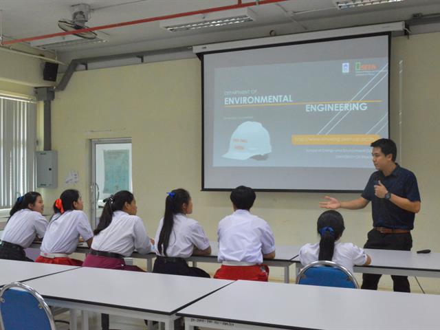 SEEN,ต้อนรับนักเรียนที่มาสอบสัมภาษณ์เพื่อเข้าศึกษาในมหาวิทยาลัยพะเยา