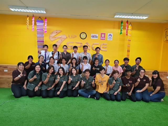 SEEN,ต้อนรับนักเรียนที่มาสอบสัมภาษณ์เพื่อเข้าศึกษาในมหาวิทยาลัยพะเยา