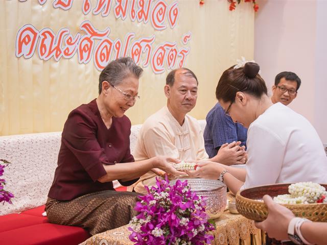 คณะศิลปศาสตร์จัดโครงการ,“สุขสะหรี,ปี๋ใหม่เมือง,และทำบุญคณะศิลปศาสตร์”