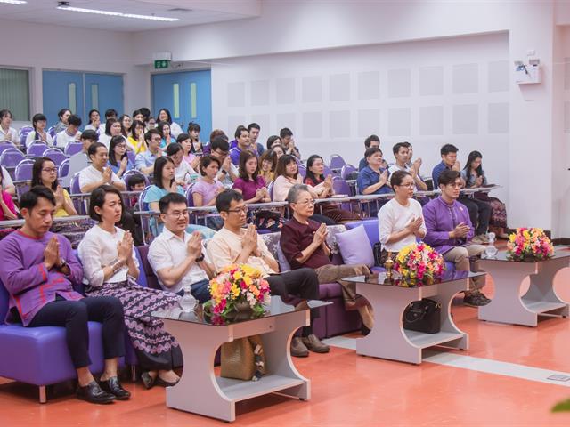คณะศิลปศาสตร์จัดโครงการ,“สุขสะหรี,ปี๋ใหม่เมือง,และทำบุญคณะศิลปศาสตร์”