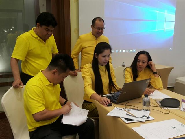 ประชุมจัดทำแผนยุทธศาสตร์,4,ปี,ม.พะเยา