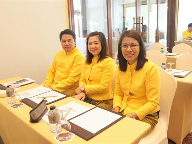 ประชุมจัดทำแผนยุทธศาสตร์,4,ปี,ม.พะเยา